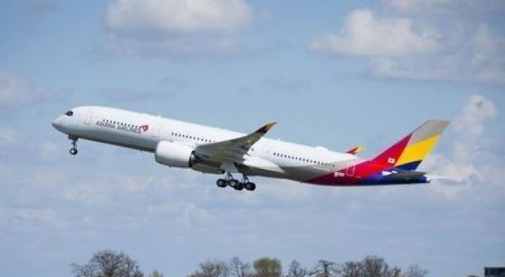 Asiana Airlines to suspend flights on Busan-Okinawa route