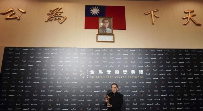 China bans movies, actors from prominent Taiwan film awards