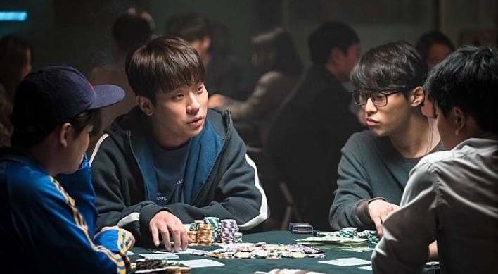 ‘Tazza: One Eyed Jack’ to cap off gambling trilogy with poker