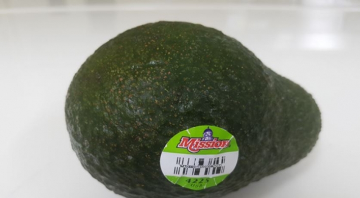 Food Safety Ministry orders recall of US avocados due to high cadmium levels