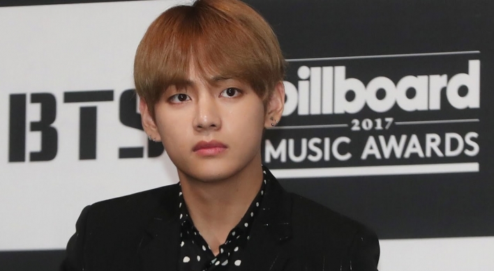 BTS' V releases solo song in English