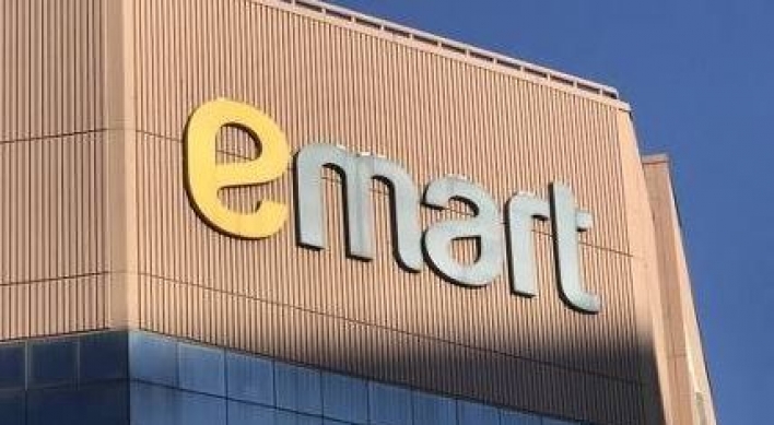 E-Mart to sell assets, buy back stocks amid grim outlook
