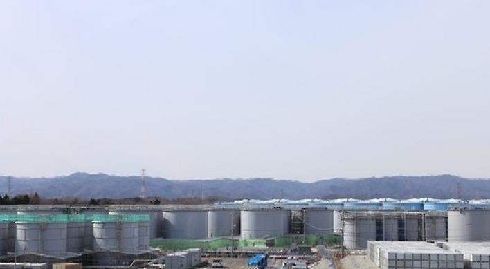 S. Korea to actively deal with radioactive water discharge from Fukushima plant