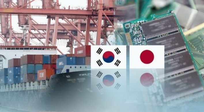 S. Korea begins process to remove Japan's trusted trade partner status