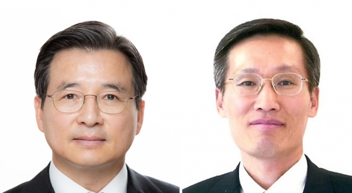 Moon names new vice finance minister, deputy chief of spy agency