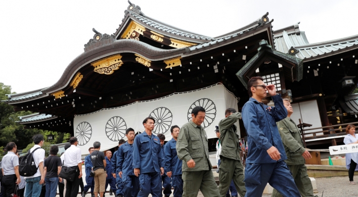 S. Korea expresses 'deep concerns' over Abe's offering to controversial war shrine