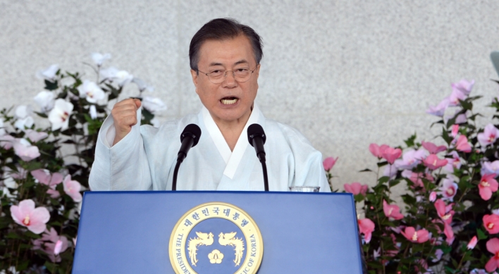 Moon urges Japan to choose ‘path of dialogue and cooperation’