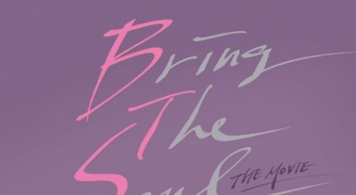 Serial version of latest BTS doc, 'Bring the Soul,' to hit mobile app