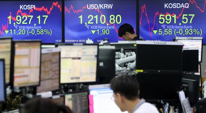 Seoul stocks down on economic slowdown woes, Korean won advances