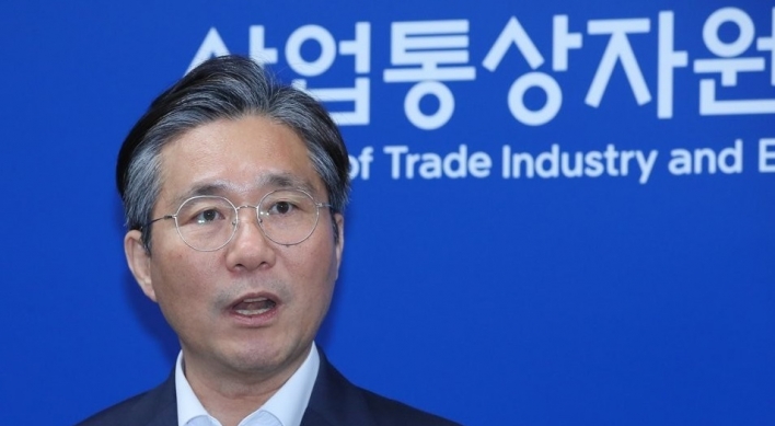 S. Korea voices willingness to talk with Japan over its 'whitelist' move