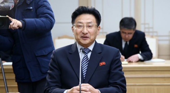 NK vice sports minister cancels plan to visit Japan: report