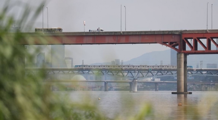 [Newsmaker] Suspect in case of dismembered male torso on Han River turns himself in