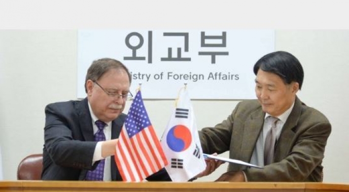 S. Korean, US diplomats meet in Seoul ahead of negotiations on defense cost sharing