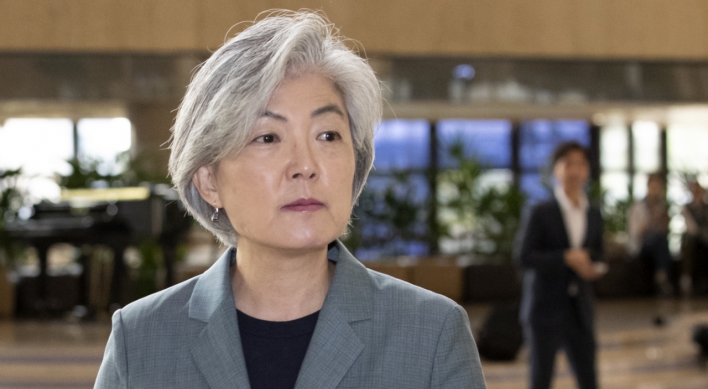 Kang and Kono to seek diplomatic breakthrough in Beijing
