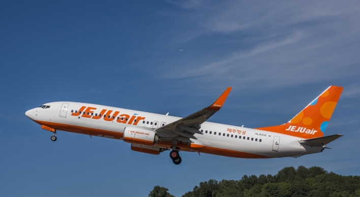 Jeju Air aims for customer-oriented business growth