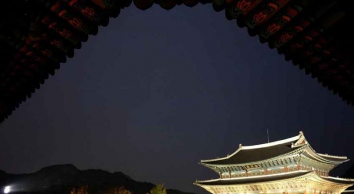 Gyeongbokgung to open its gates for autumn nights