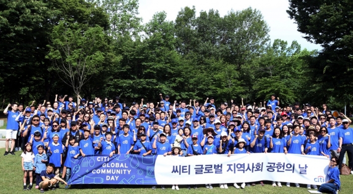 [Advertorial] Citibank Korea emphasizes social contribution through outreach activities