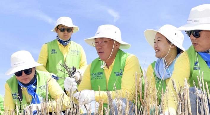 [Photo News] Hyundai chief's green zone project