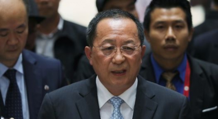 NK notifies UN its FM will attend General Assembly in Sept.: source