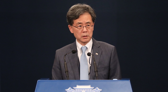 Cheong Wa Dae: S. Korea has talked enough with US on GSOMIA issue