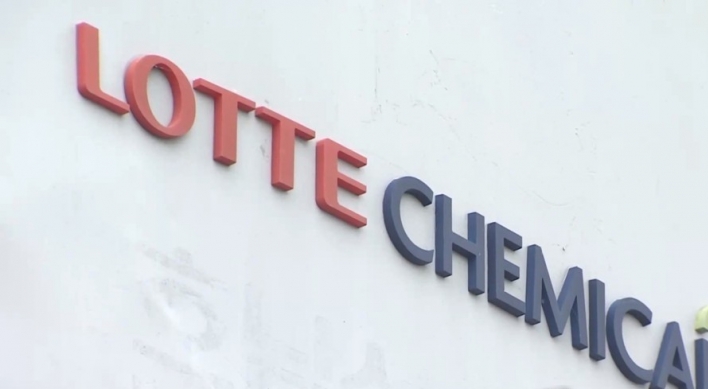 Lotte Chemical said to submit initial bid for Japan's Hitachi Chemical