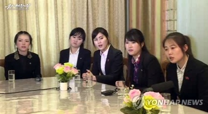 Int'l lawyers to visit Seoul, Pyongyang to probe N.K. restaurant workers' defection