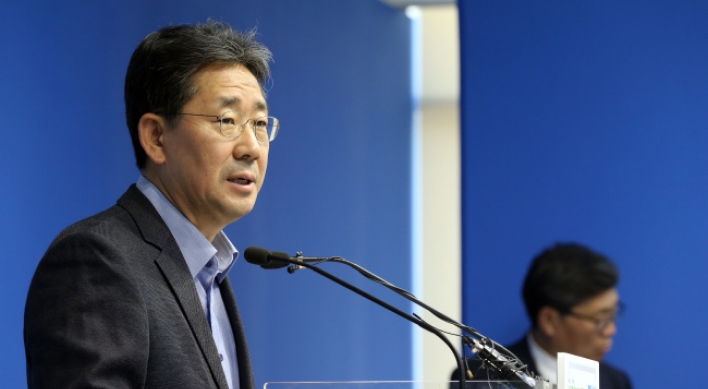 Culture, tourism ministers of S. Korea, China, Japan to meet in Incheon next week