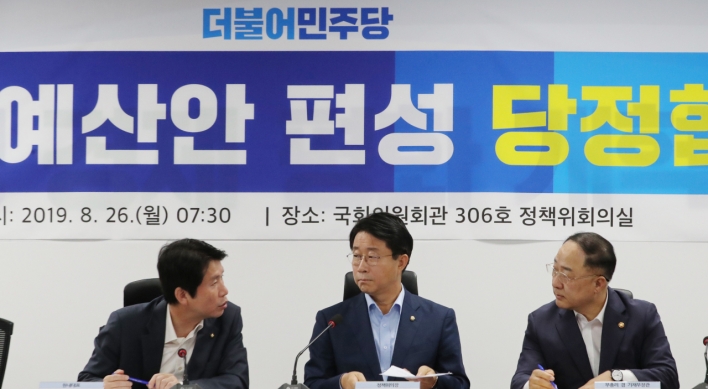 Seoul to max out fiscal easing next year: minister