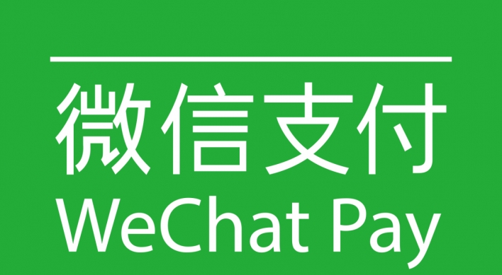 Olive Young partners with WeChat Pay targeting Chinese consumers