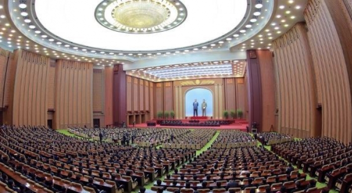 Seoul says NK parliamentary session will be 'good opportunity' for it to announce policy direction