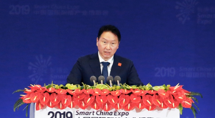 SK chief urges businesses to create social value in Chongqing