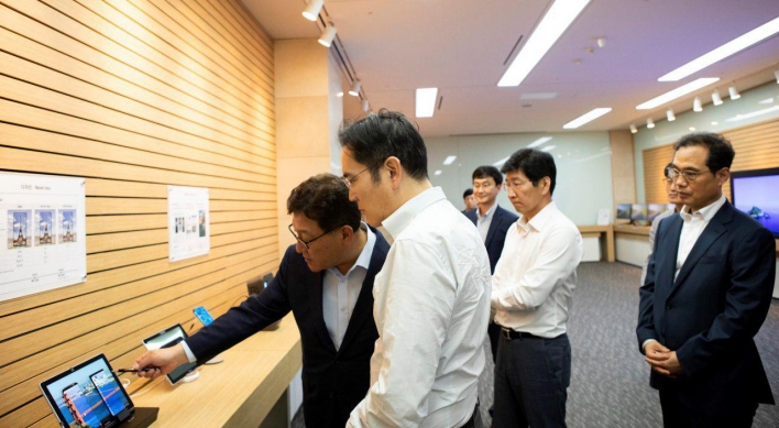 [Newsmaker] Samsung on high alert ahead of Supreme Court ruling in bribery case against Lee