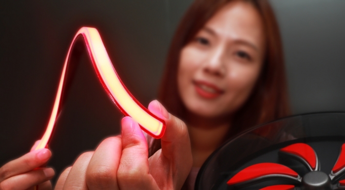 LG Innotek develops flexible 3D lighting for premium cars