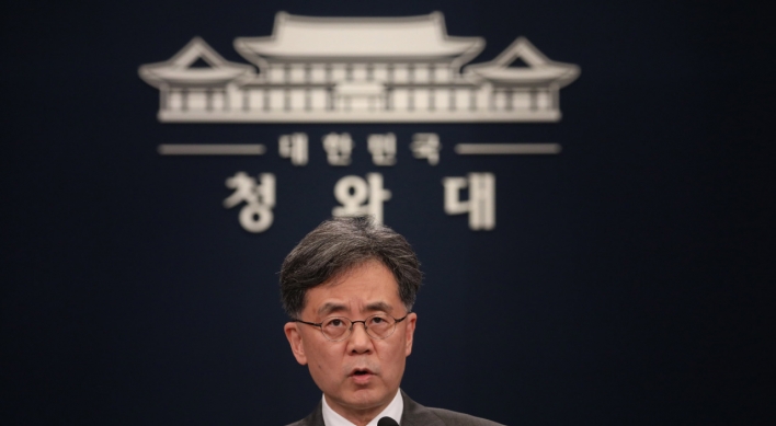 Seoul expresses deep regret over exclusion from Japan’s whitelist