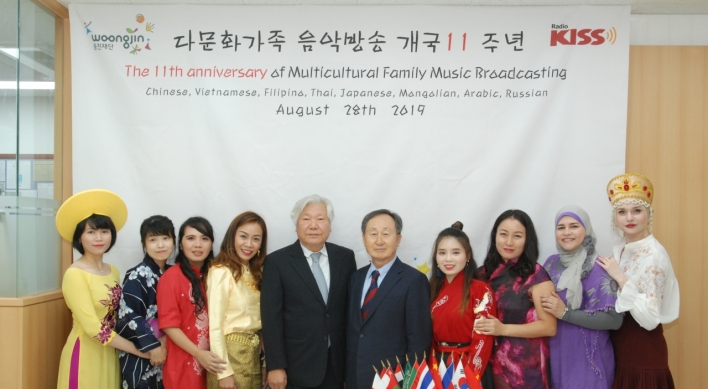 Multicultural Family Music Broadcasting celebrates 11th anniversary