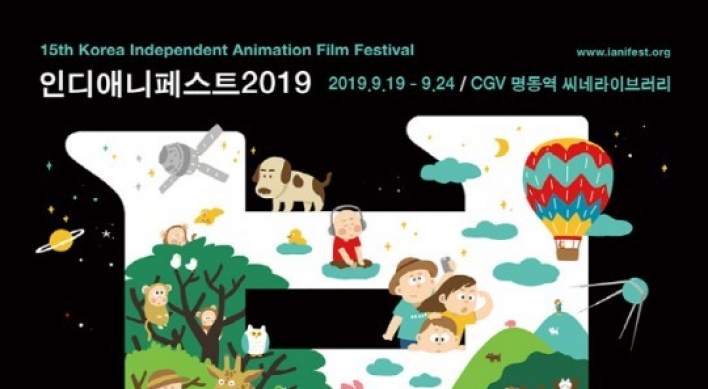 Indie-AniFest 2019 to celebrate past, present of animation