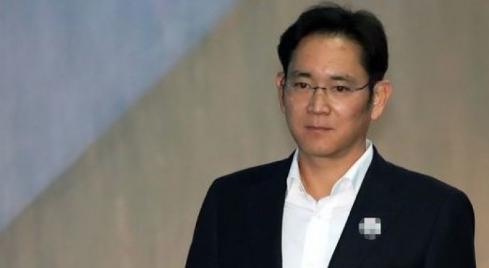 [News Focus] Gloom hangs over Samsung again