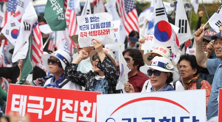 Pro-Park Geun-hye activists disappointed with Supreme Court ruling