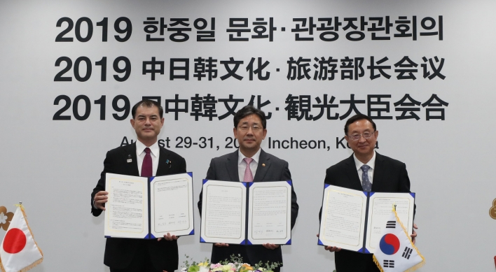 Korea, Japan, China vow cultural cooperation despite diplomatic spat