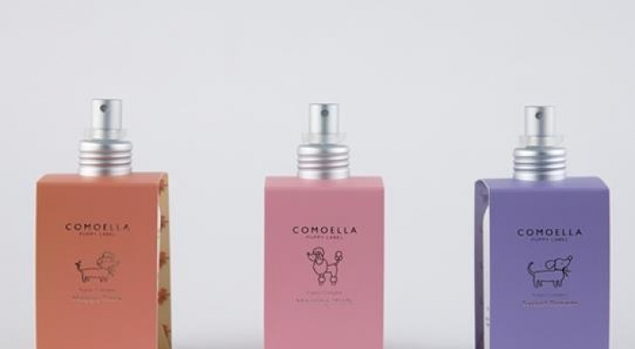 Perfume brand launches cologne for pets