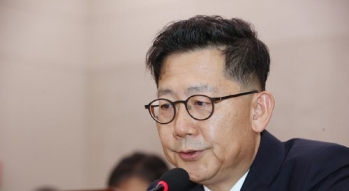 Moon appoints new agriculture minister