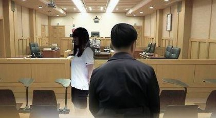 대법 '7년간 친딸 성폭행' 유명 당구선수 징역17년 확정