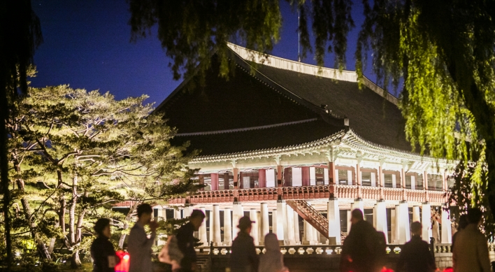 Royal palaces and tombs open doors to all during Chuseok