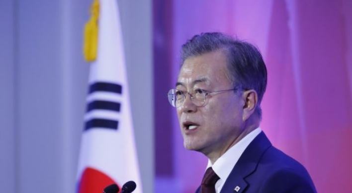 Moon asks for parliamentary confirmation hearing report on justice minister nominee