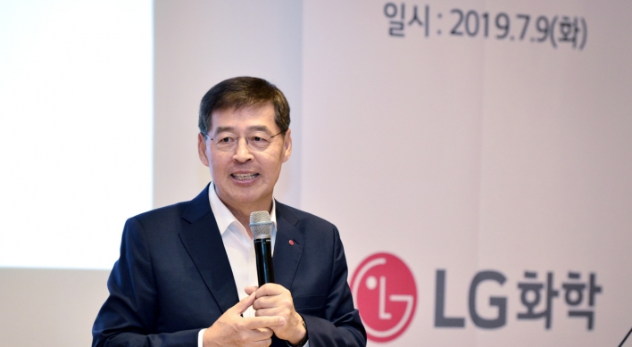 LG Chem says SK’s ‘unfair’ scouting practices at core of lawsuit