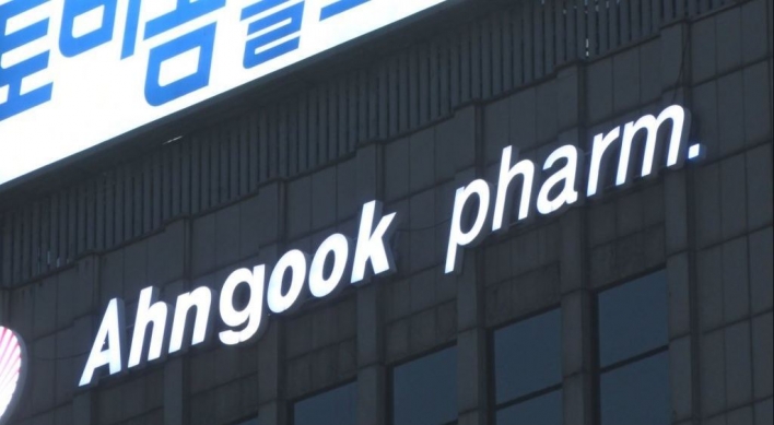 Ahngook Pharm. executive arrested over illegal clinical tests