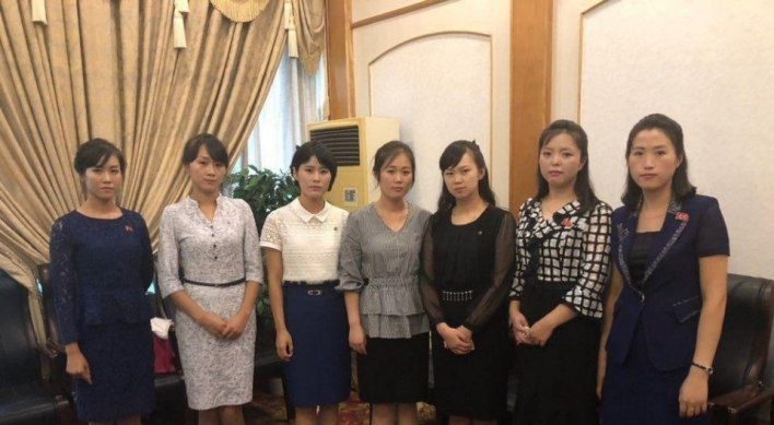 International lawyers call NK waitresses’ defection ‘abduction’