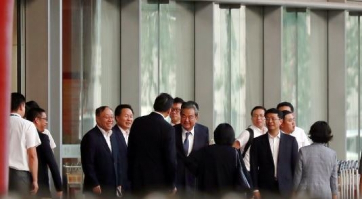 China's top diplomat returns home after Pyongyang visit