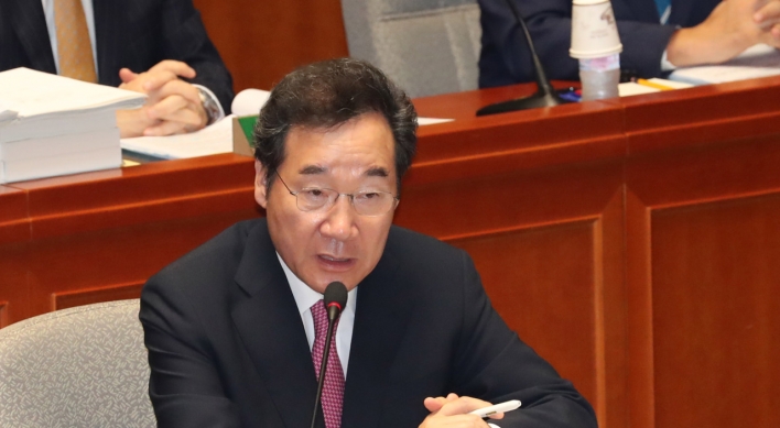 Seoul denies media reports on GSOMIA, forced labor issues