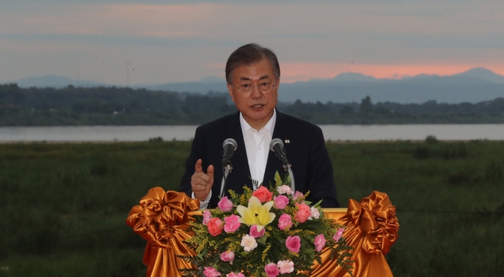 Moon unveils vision for Korea‘s cooperation with Mekong region